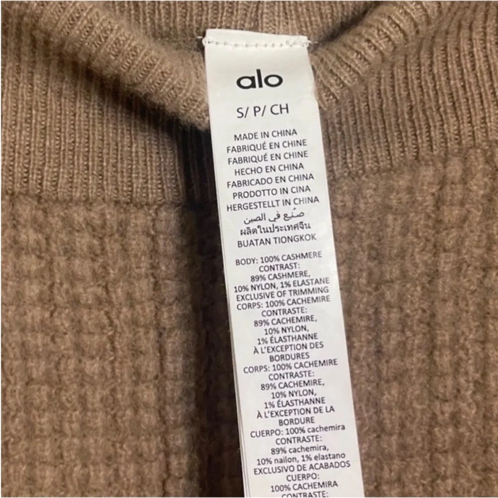 ALO Yoga Cashmere High-Waist Plush Waffle Pant in Toasted Almond